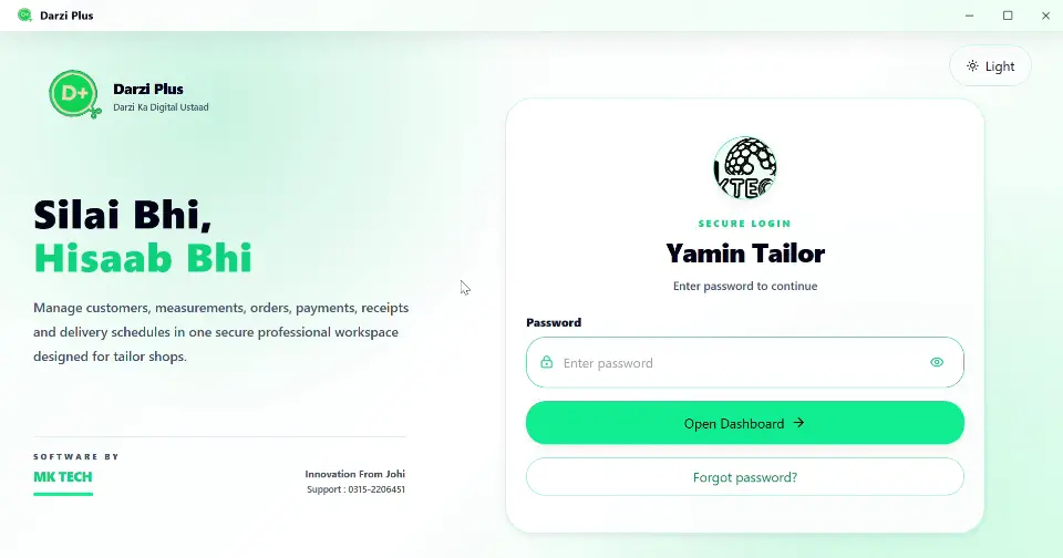 Darzi Plus video preview