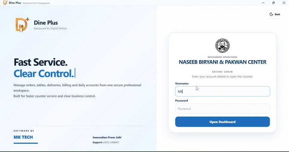 Dine Plus video preview